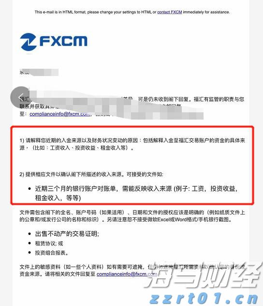 梅州中考成绩已出!高中学校录取分数线明日11时发布