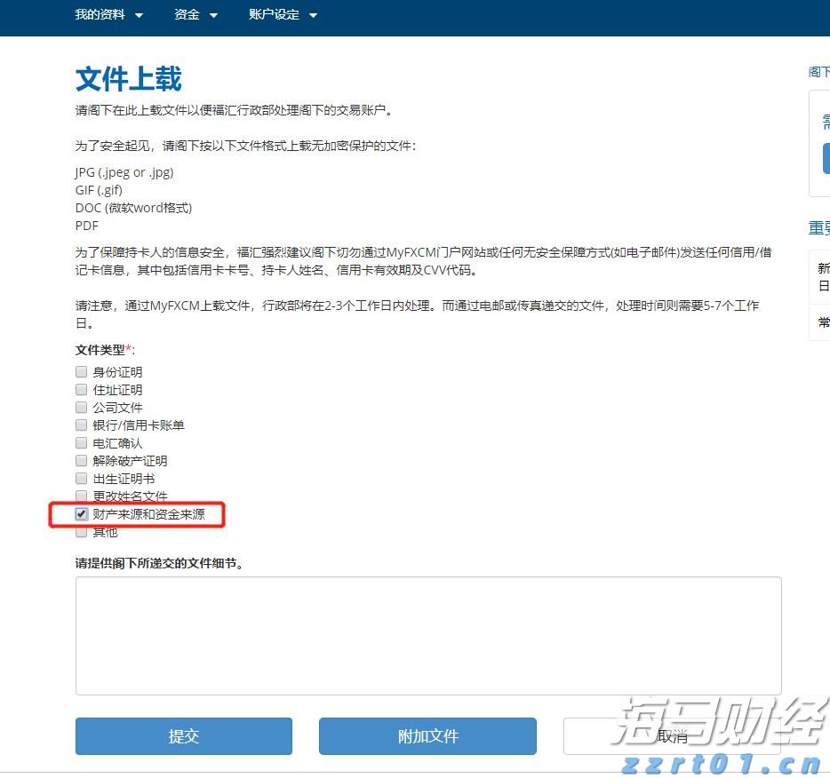 梅州中考成绩已出!高中学校录取分数线明日11时发布
