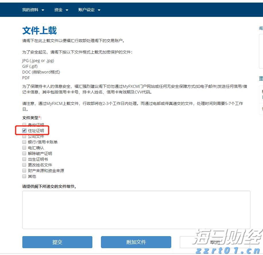 梅州中考成绩已出!高中学校录取分数线明日11时发布
