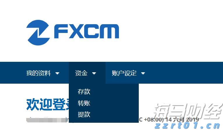港北区：精准招商引“活水”  高效服务促投产