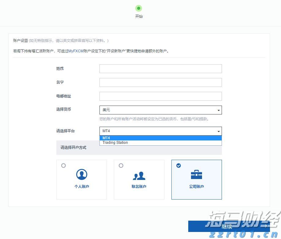 宁夏加强质量创新培育特色品牌