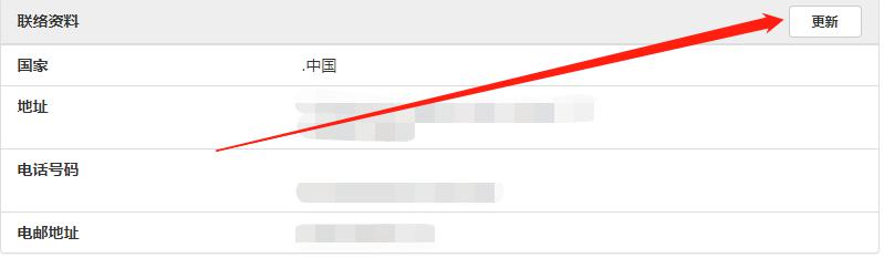 五里镇:800亩贝贝南瓜喜获丰收