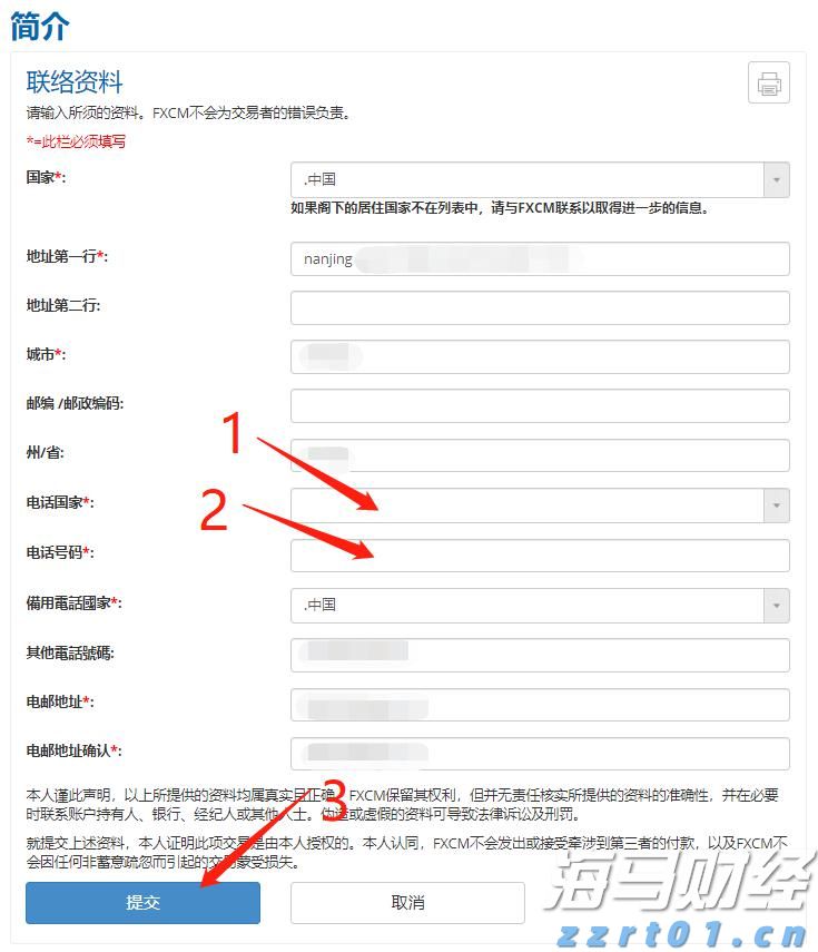 五里镇:800亩贝贝南瓜喜获丰收
