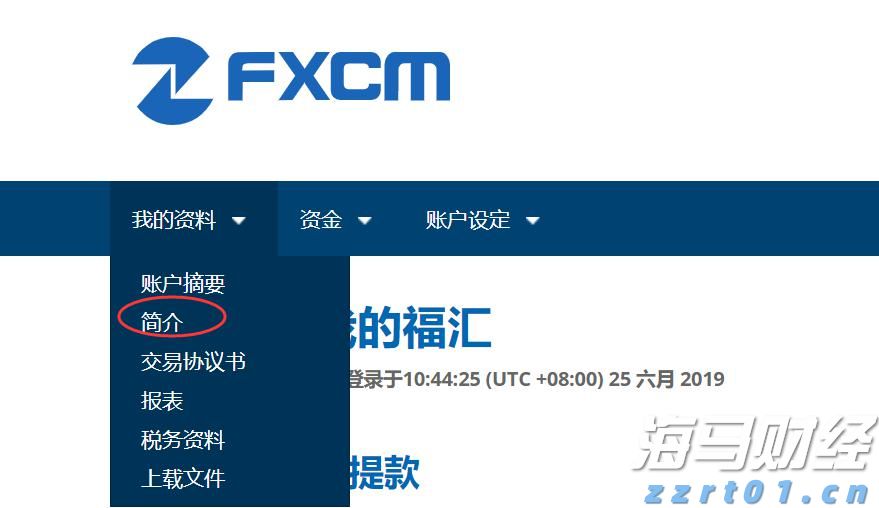 安徽省牵头建立长三角地区市场监管统一互认免罚制度获认可