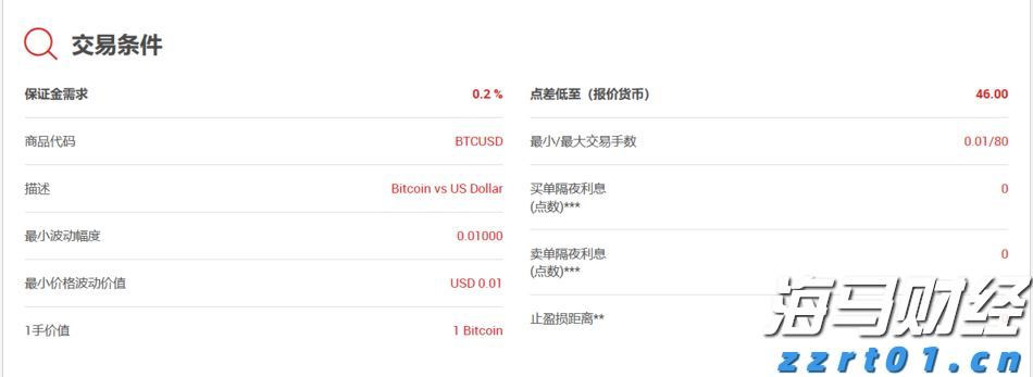 日媒分析：石破茂辞职后，谁将接棒？