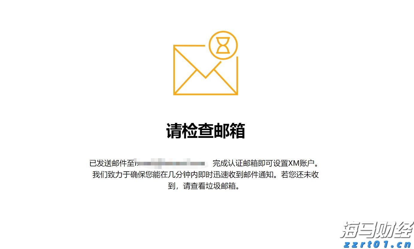 A股午评 | 创业板指上涨逾2% 光伏等赛道活跃 券商股表现强劲