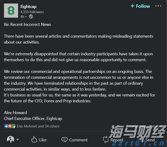 青海省市场监管局推动经营主体全生命周期“高效办成一件事”