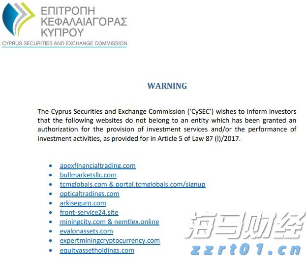 流动性紧缩风险加剧：分析师警告美债发行将影响市场，9月或成压力测试关键时期