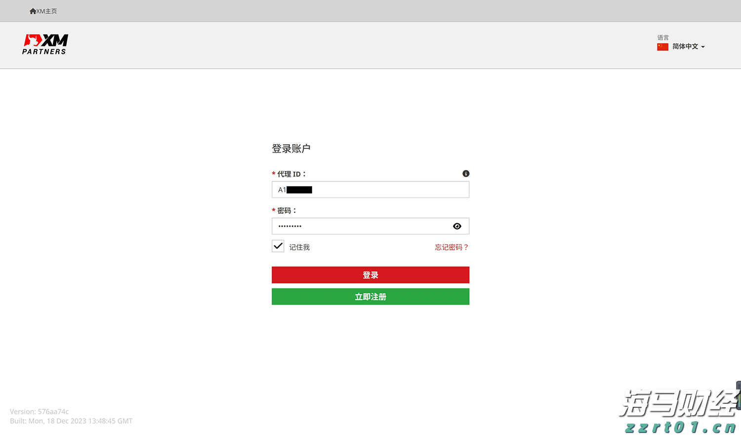 湖北再出32条优化营商环境新举措
