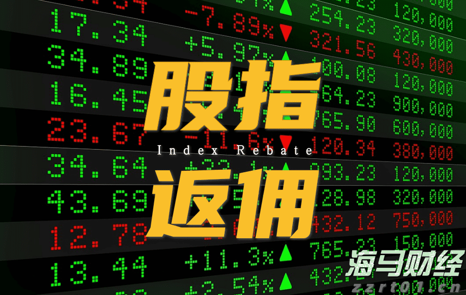 云南省712家实体店参与线下无理由退货承诺