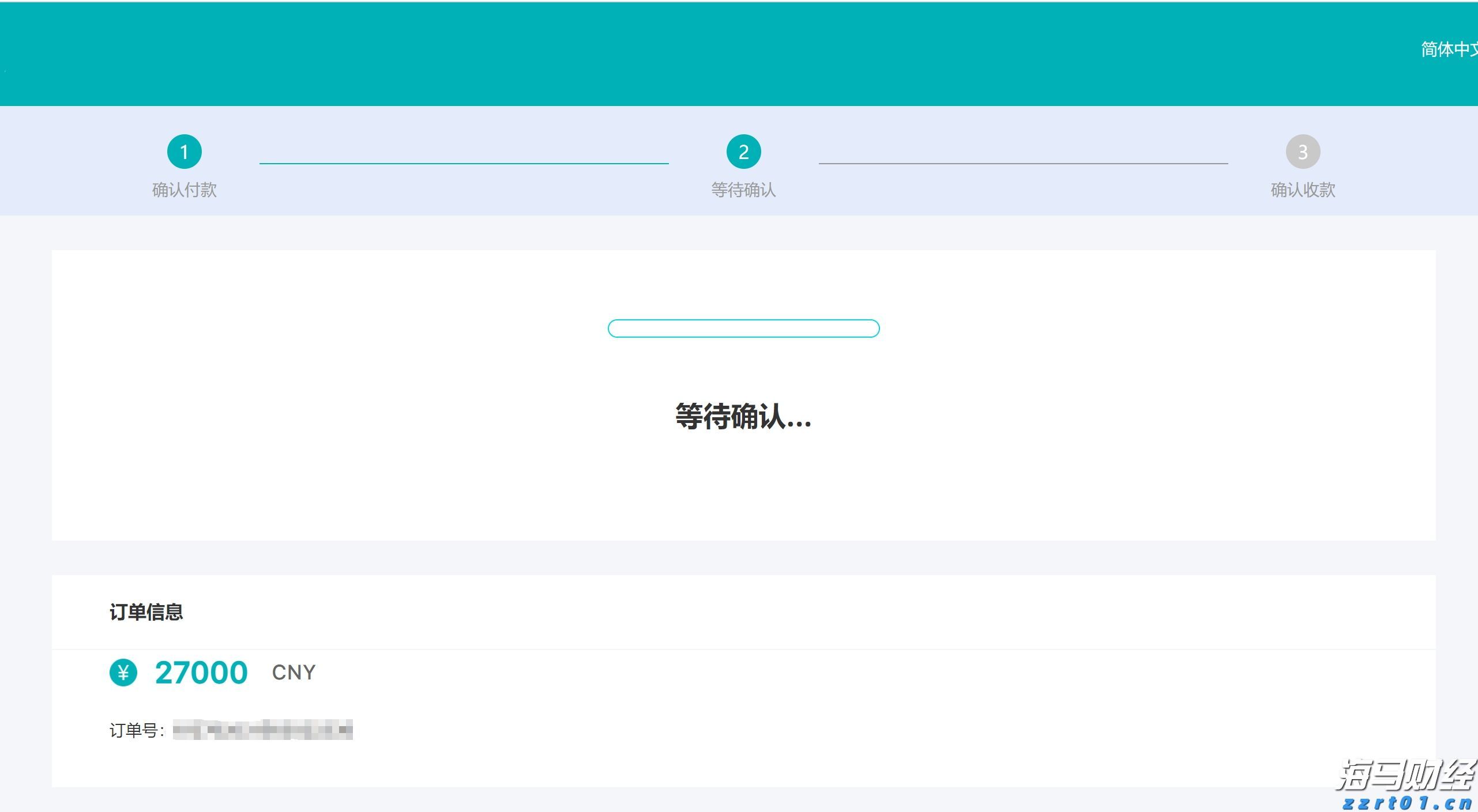 GitHub CEO辞职引发关注：微软(MSFT.US)AI战略面临挑战，智能编程领域竞争加剧