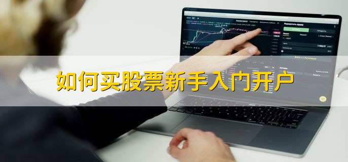 摩根士丹利：航空航天产业持续高景气 调整海科航空(HEI.US)目标价至330美元