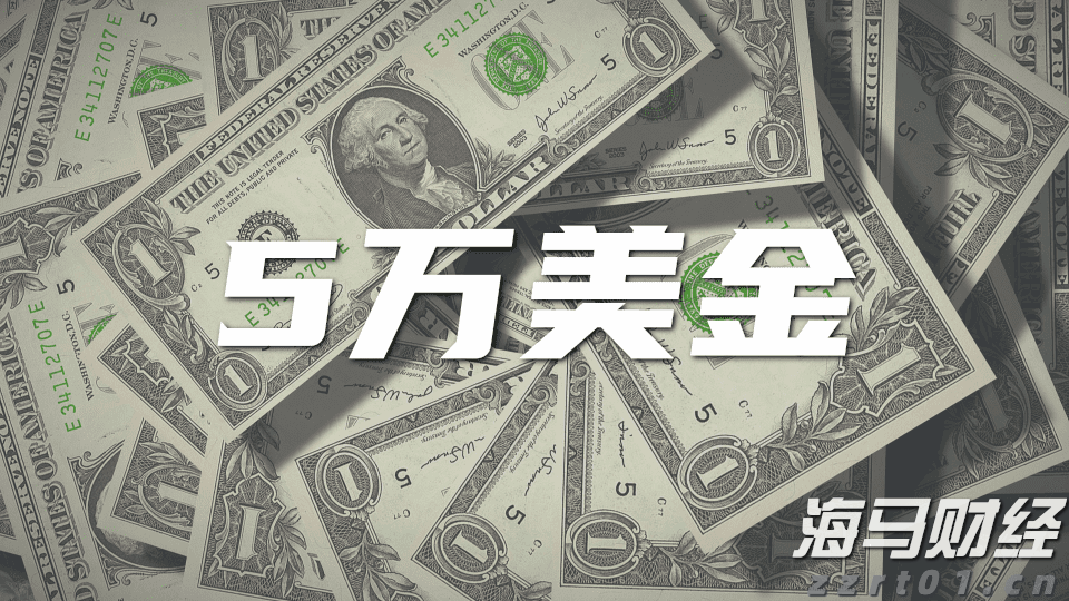 美股动态 | 小鹏汽车(XPEV.US)上涨超过3% 7月新能源车交付同比增加229%