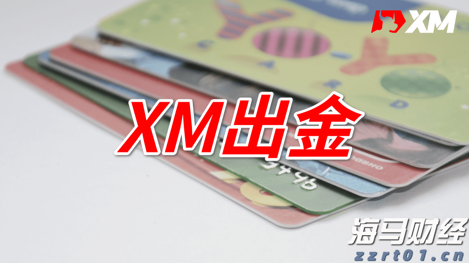 上海市联合开展“远离传销 守护幸福”2023禁传宣传季活动