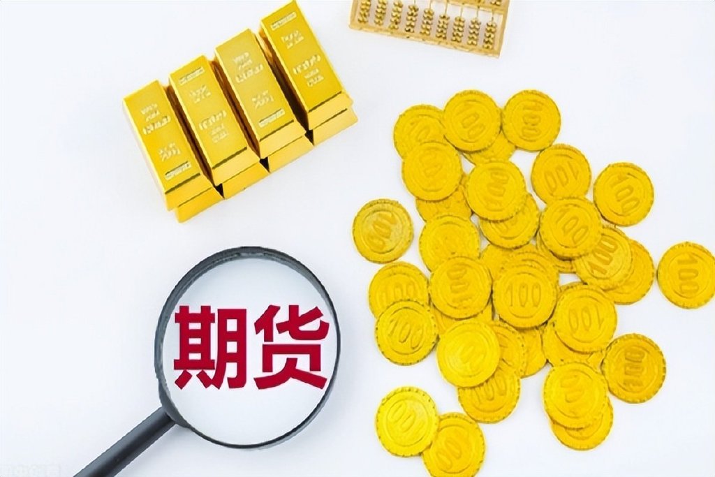 日本央行7月会议纪要：年底或重启加息