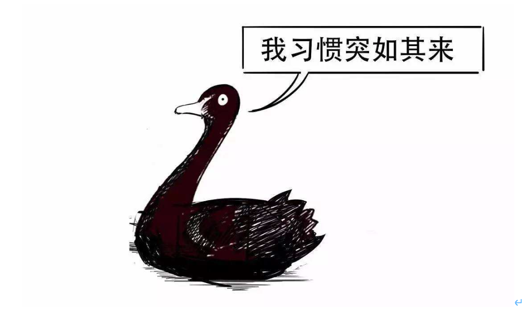 群智咨询：高性能小平板市场崛起 预计2025年全球出货量达460万台