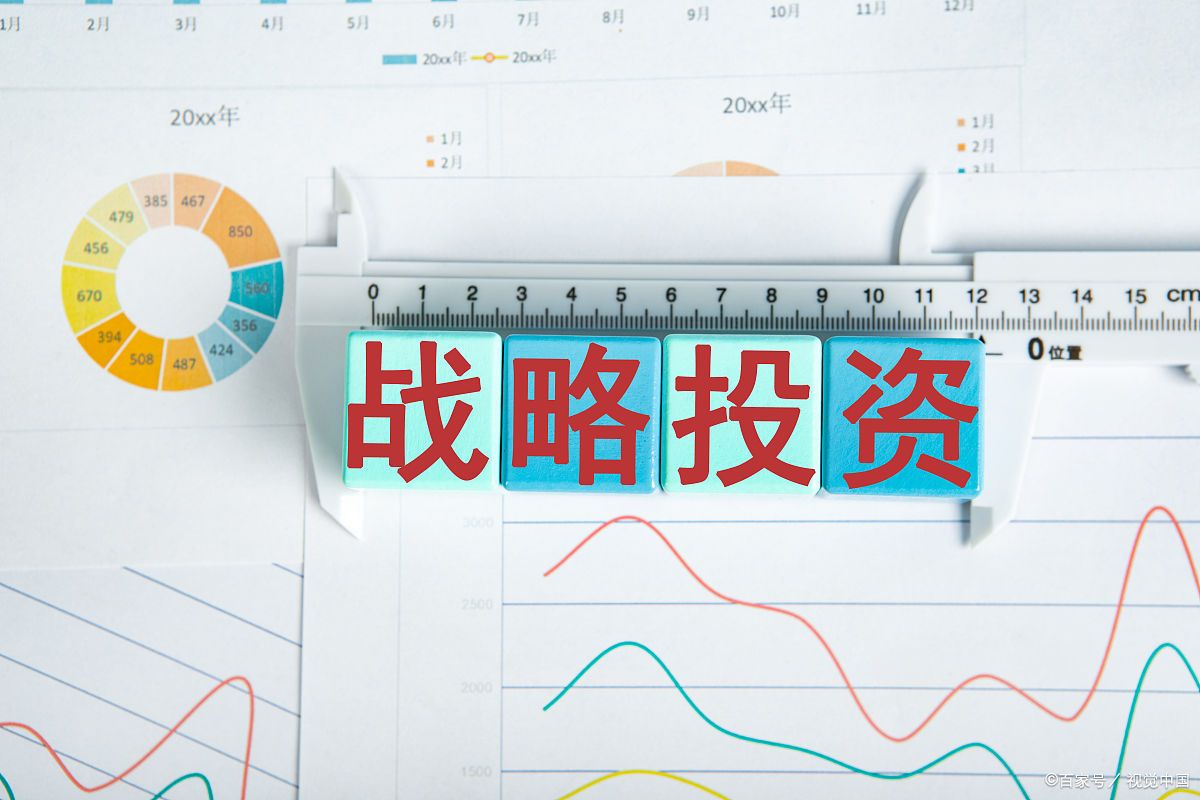 《珠海新闻》20250816
