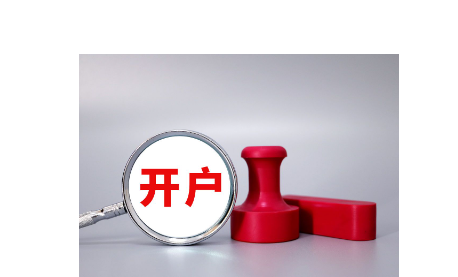 梅州七部门发出联合倡议助力梅州柚“甜蜜出山”