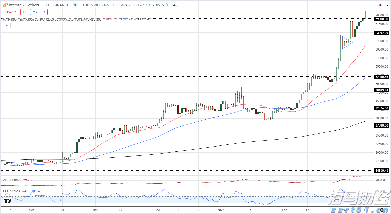 熊海峰教授走进广东塔牌集团股份有限公司开展2025院士专家入百企进百校(梅州行)活动
