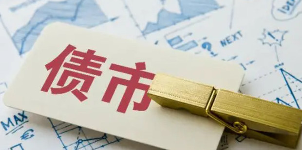 4至6日连续强降雨！韶关市启动防汛Ⅳ级应急响应