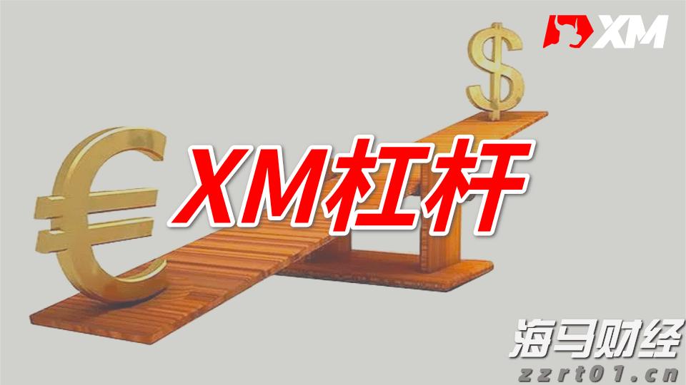9月降息概率近95%! 瑞银预测美联储将进入“连降”周期至2026年