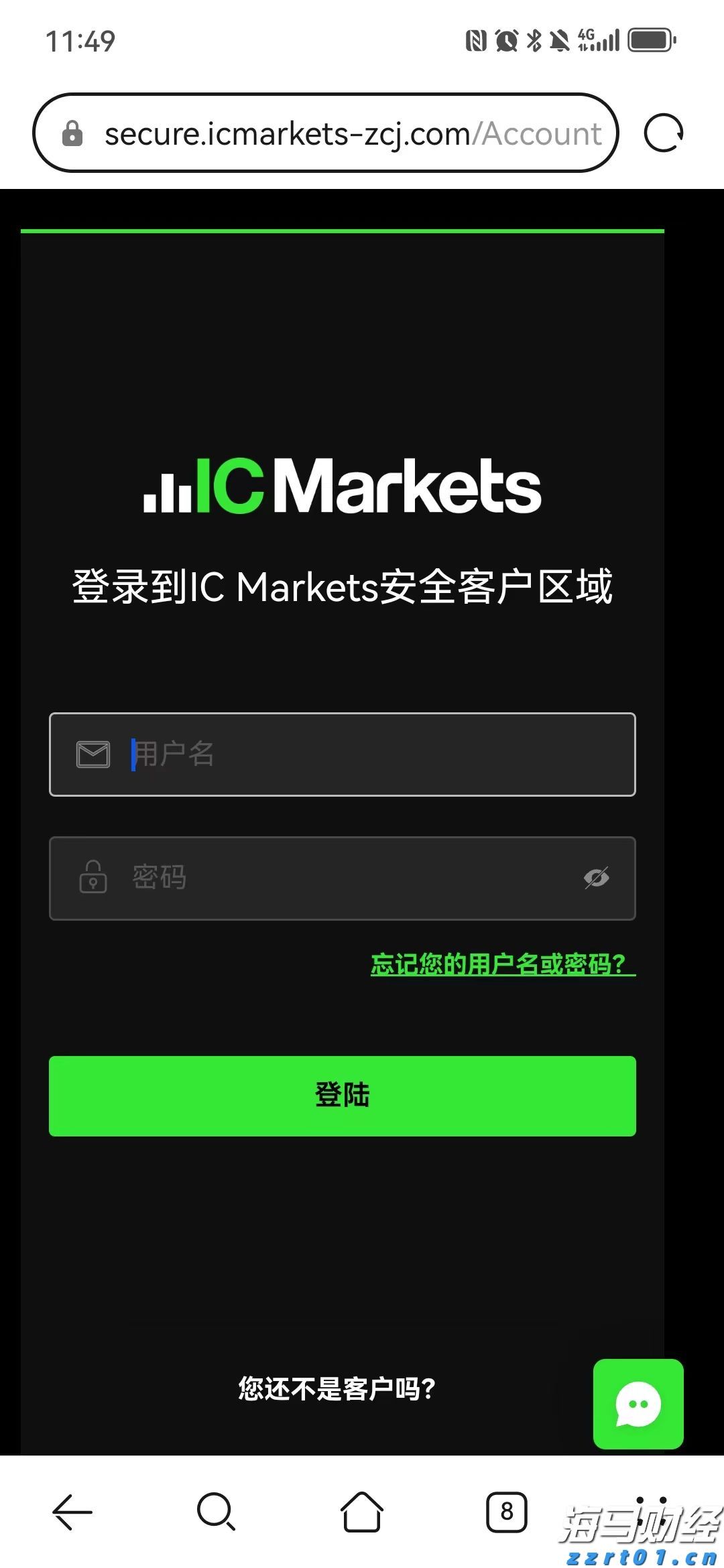 河北全面推开“个转企”试点工作