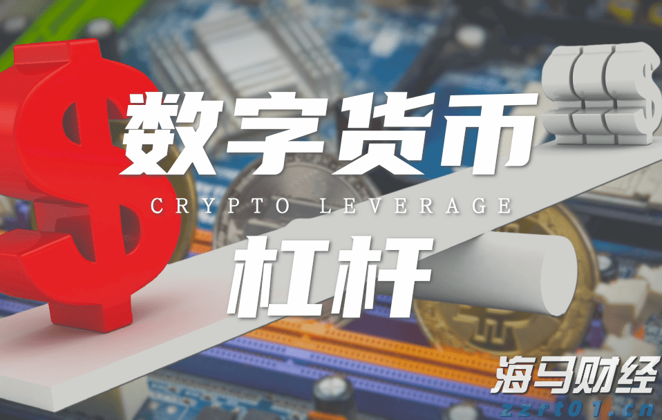 外交部：愿继续为政治解决乌克兰危机发挥建设性作用