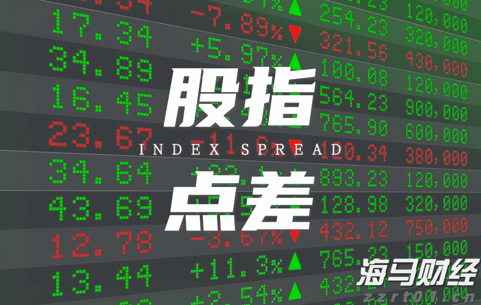 广东受强降雨影响封闭高速已有10处恢复通行