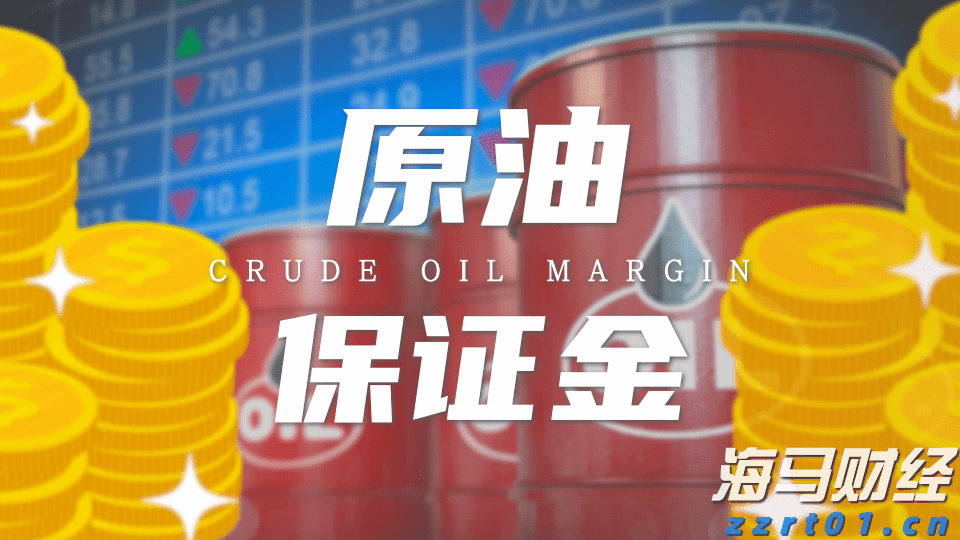 福建向北京大学和国家图书馆赠送《八闽文库》新书