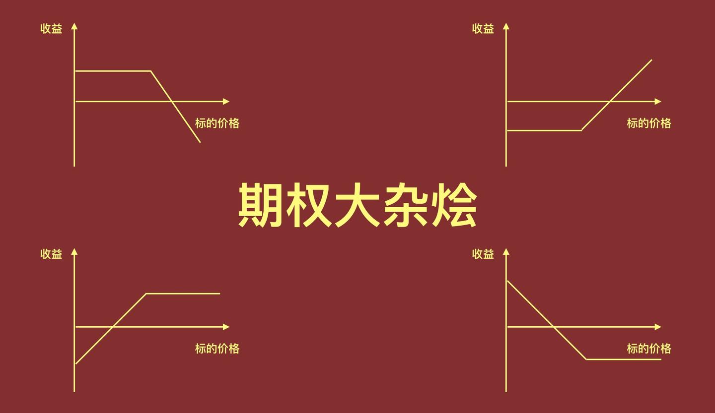 检察机关依法对章更生涉嫌受贿、违法发放贷款案提起公诉