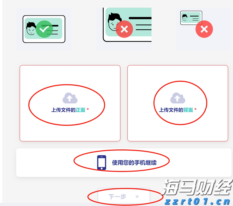 广州千人齐聚观看阅兵直播  广东省劳模：作为建设者的一份子倍感光荣！