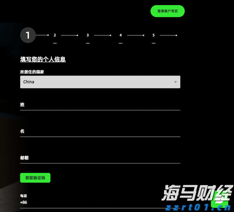 自治区党委老干部局到我市开展铸牢中华民族共同体意识座谈研讨暨“老书记初心讲堂”专题宣讲报告会