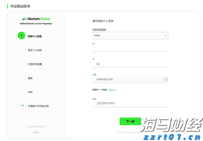 云南省市场监管局开展春耕化肥保供稳价专项行动