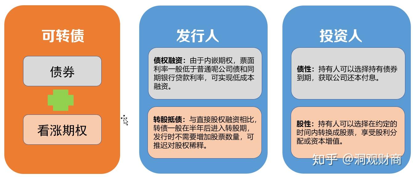 中美经贸会谈在瑞典斯德哥尔摩举行