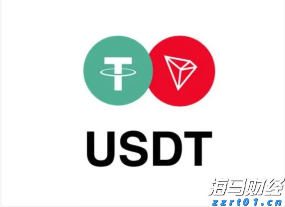 港股开盘 | 恒指低开0.77% 科网股多数下跌