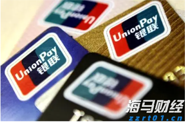 港交所：证券市场市值预计在2025年7月底达到44.9万亿港元 同比增长44%