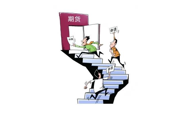 特朗普全面发力！解雇统计局局长并要求鲍威尔辞职