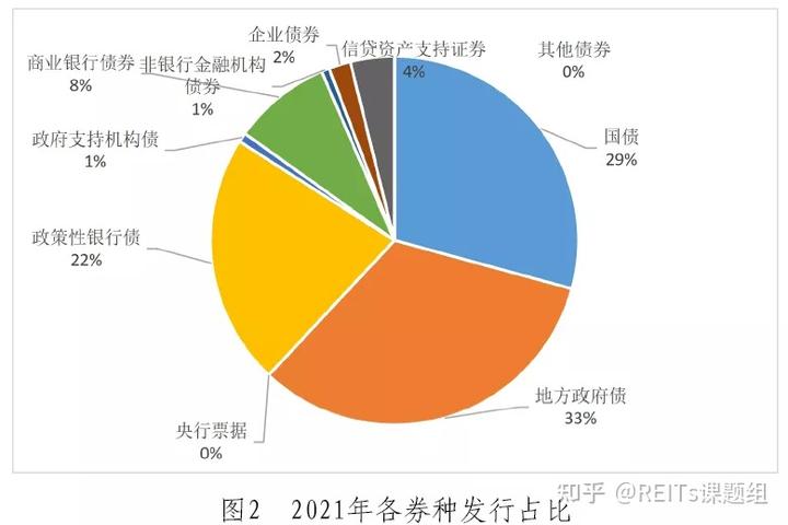 特朗普要求英特尔(INTC.US)CEO辞职 质疑其“利益冲突”