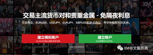 辽宁省市场监管局推荐项目作为唯一广告业项目入选“全国大众创业万众创新活动周”