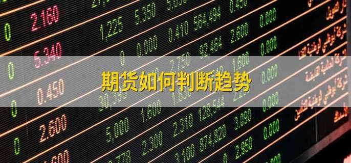 辽宁省部署开展食品安全“守底线、查隐患、保安全”专项行动