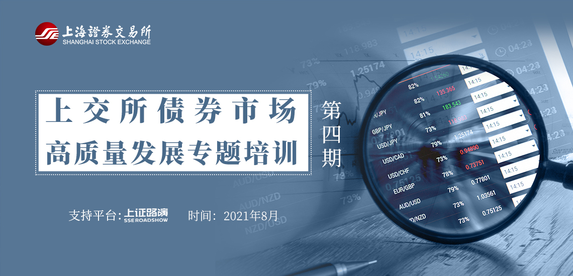 财政部：免保育教育费补助资金对中西部地区予以倾斜