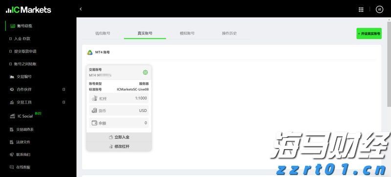 业绩下滑引发CAVA(CAVA.US)股价重挫！华尔街争论：“抄底机会” versus “惩罚性区间”？