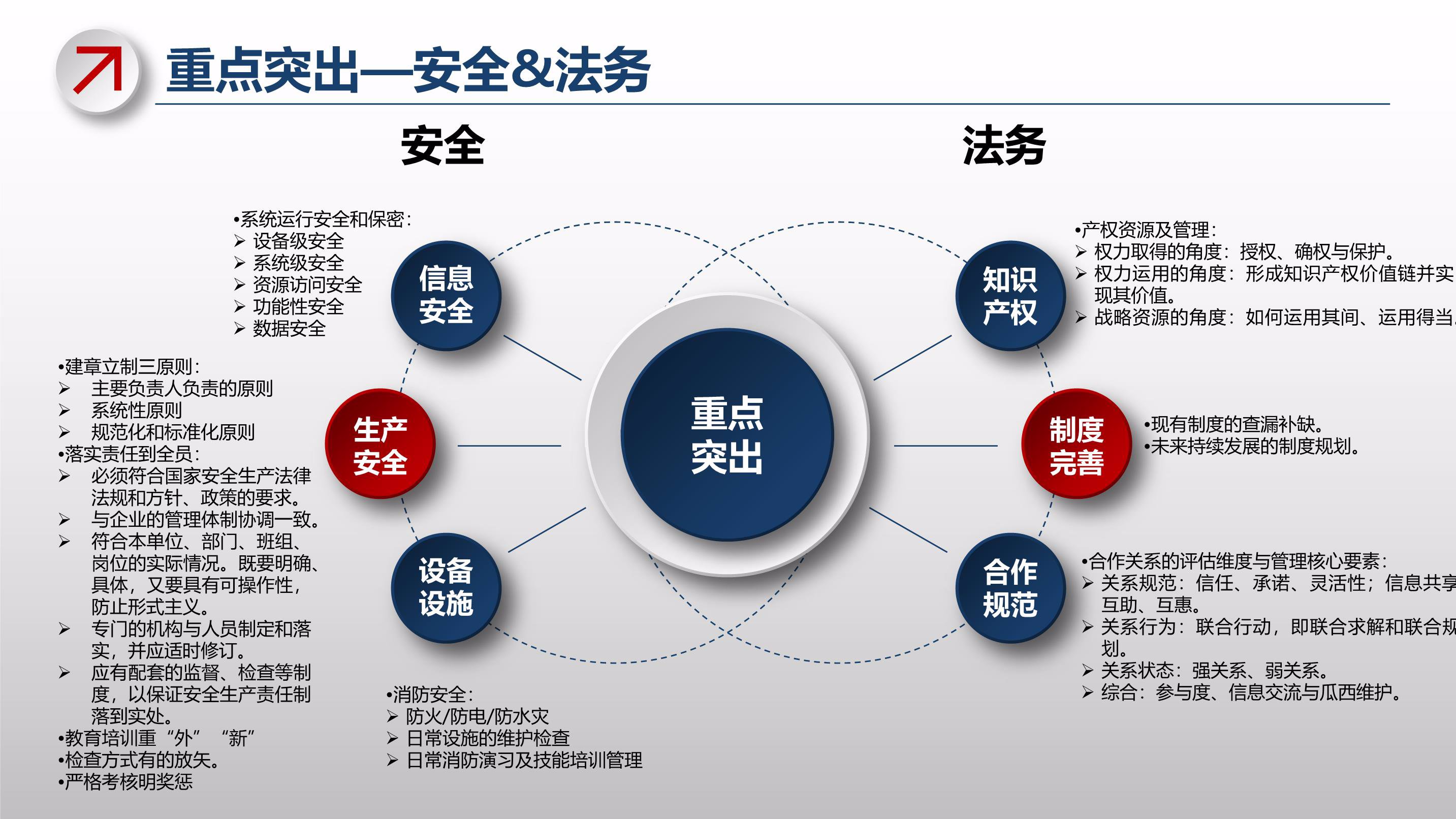 梅州这些船舶解除管制，但仍需警惕暴雨突袭