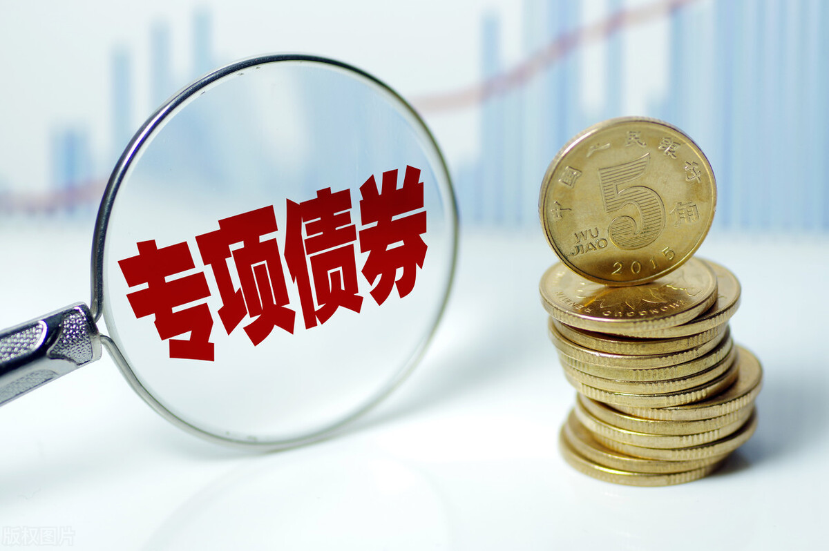 美国财政部长提议9月降息50个基点 期货市场预期极低