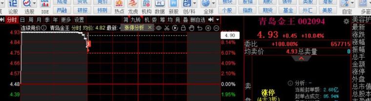 不建“新馆”建“心馆”！残特奥会场馆建设有这四大特点