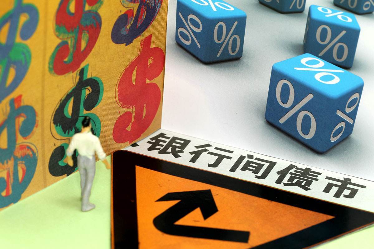 PD-1 PLUS成焦点，国产创新药迎来机遇：ESMO大会值得关注