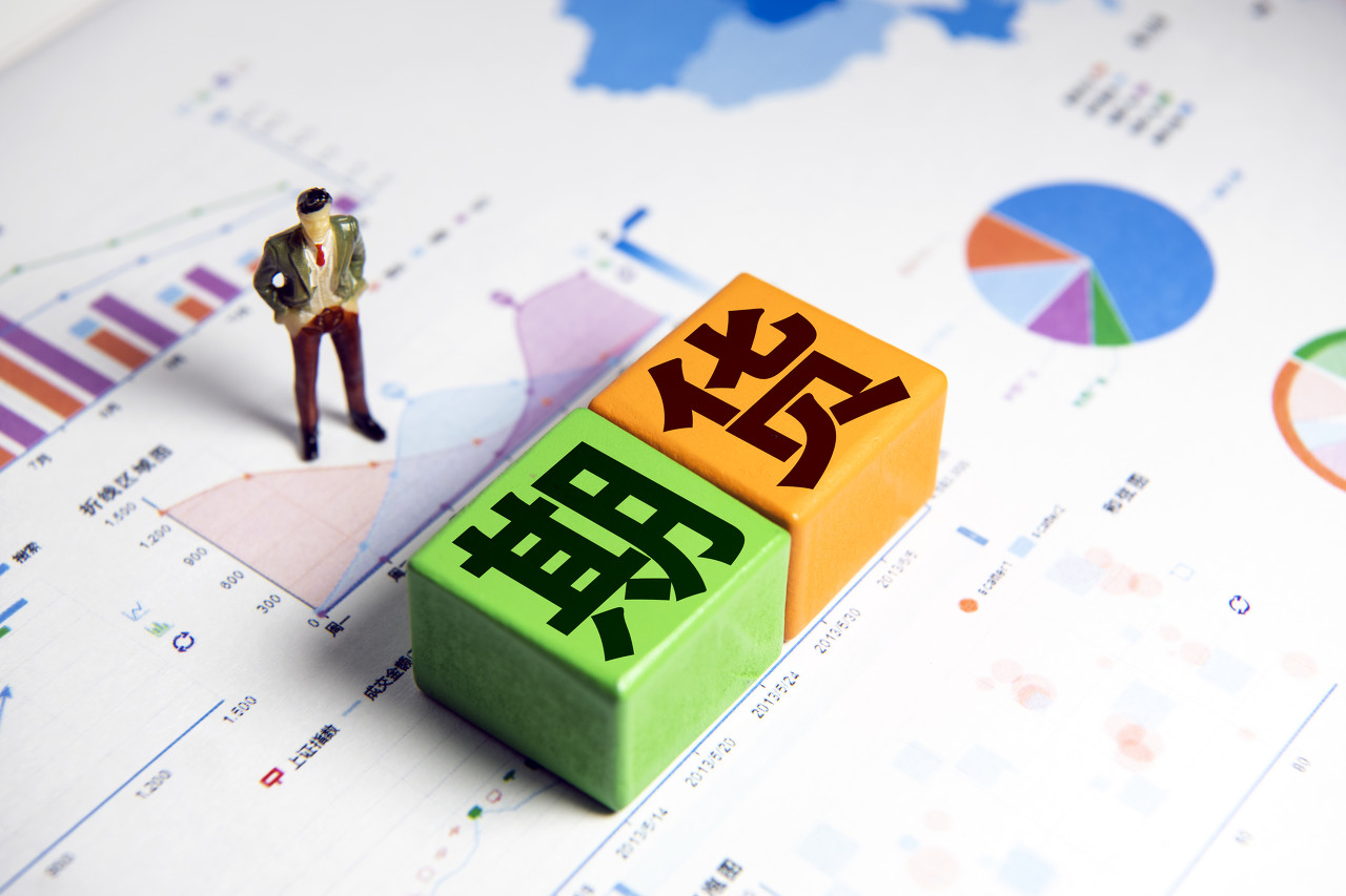 小盘美股空头头寸激增，Mercurity Fintech（MFH.US）逼空信号显现
