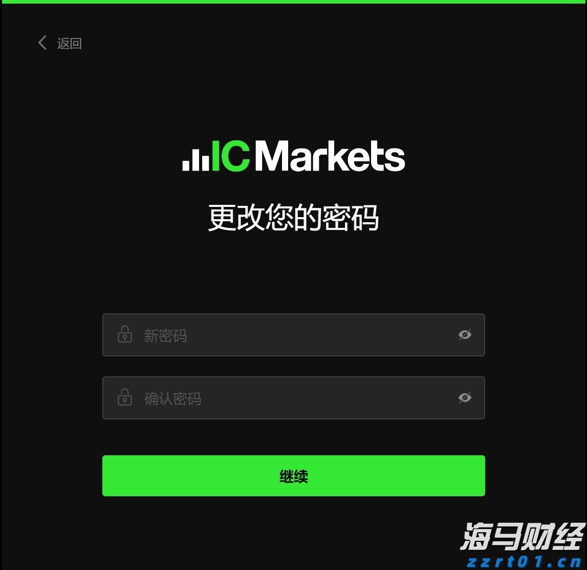 周知！今晚10时30分起，梅州市所有高速公路全封闭！