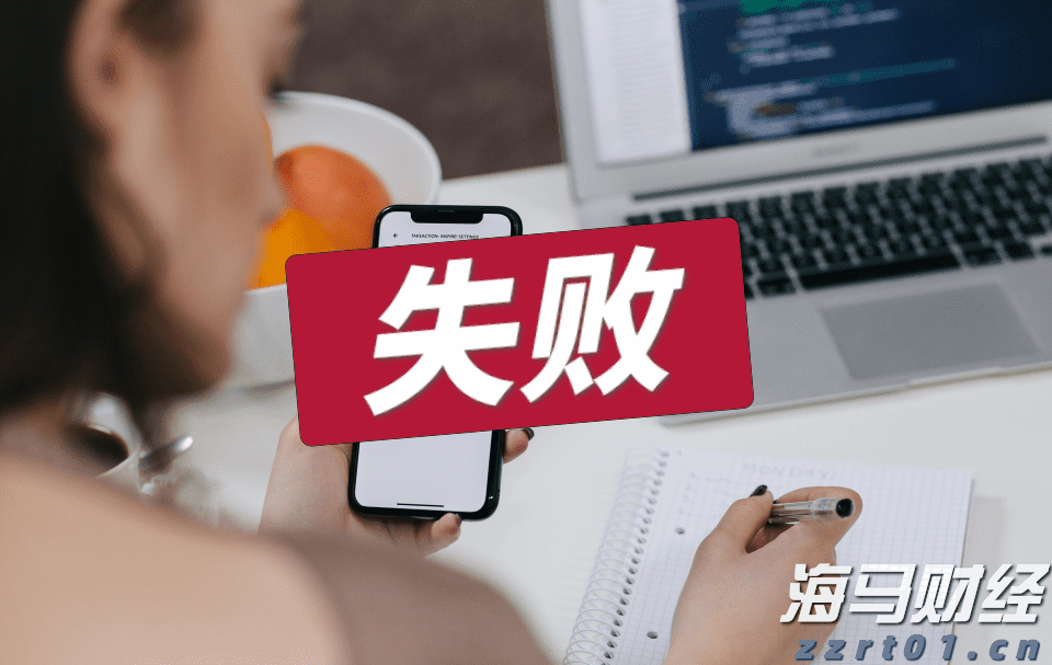 i帮忙丨开学心愿吹响“妈妈集结号”！这样的开学季真有光！