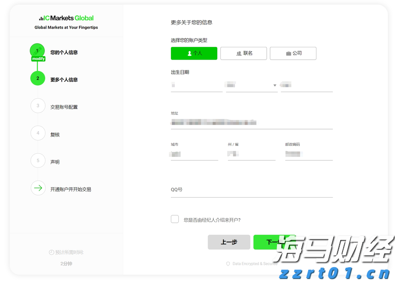 青海：强化“双线”广告监管 防范制止不当营商宣传